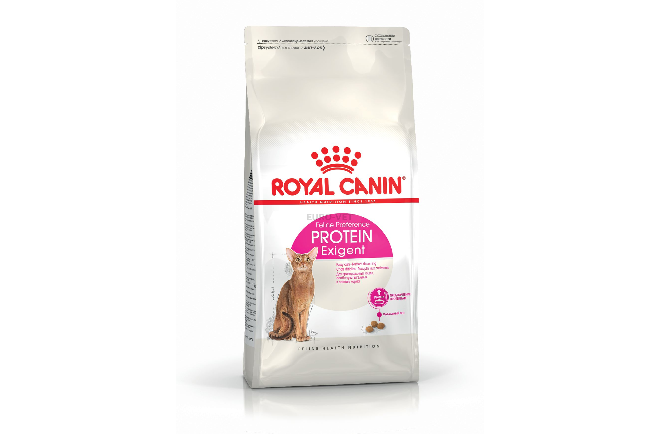 royal canin exigent cat