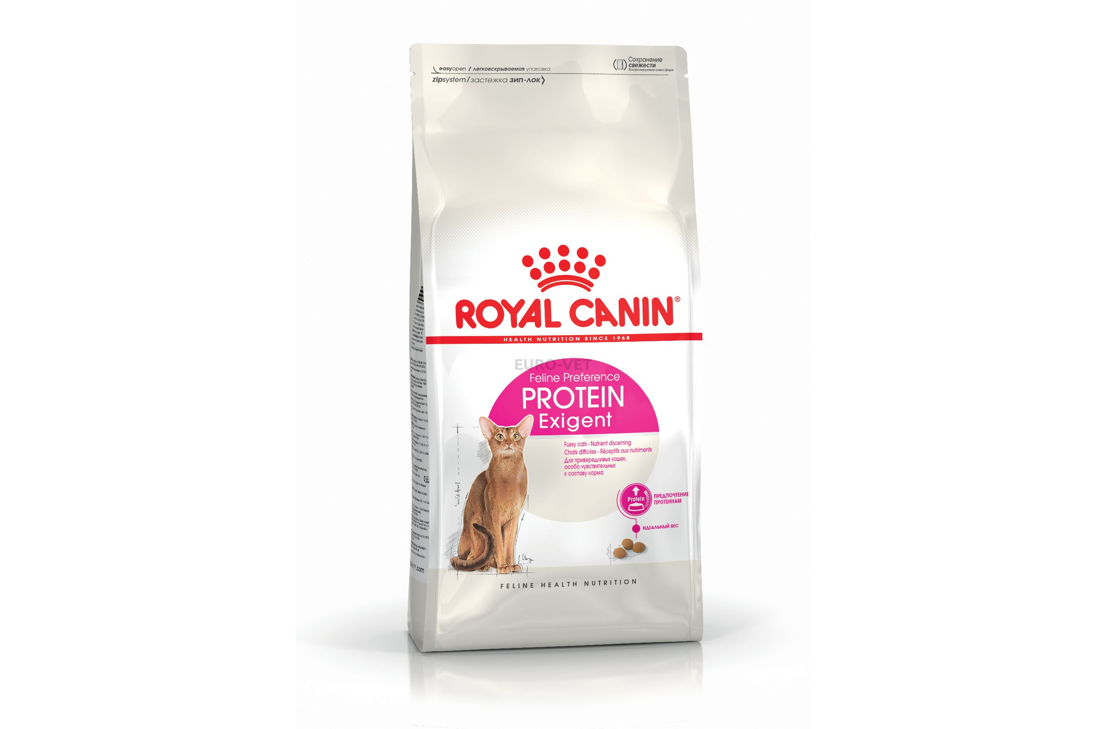 stortbui Vies Gezicht omhoog Royal Canin Protein Exigent 42 (10 kg) - Feed - EURO-VET Webshop