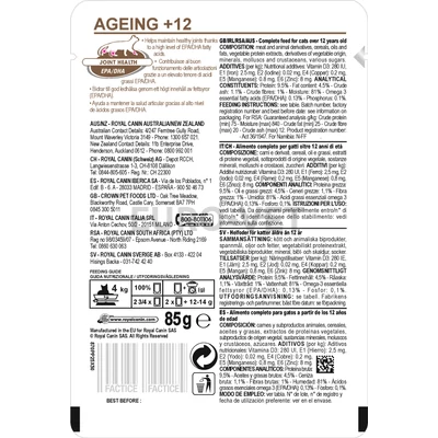 Royal Canin Ageing +12 (85 g)