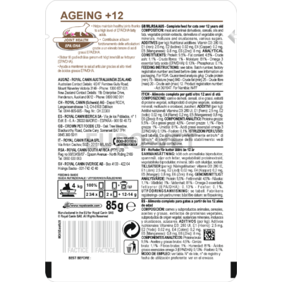 Royal Canin Ageing +12 (85 g)