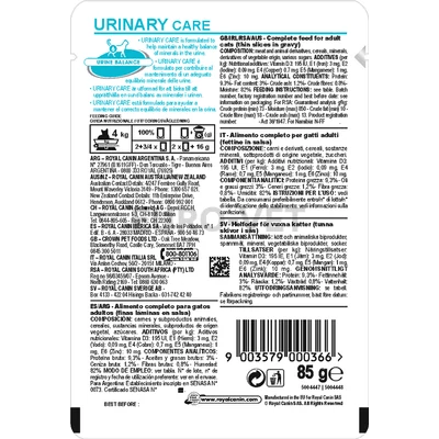 Royal Canin Urinary Care 85 g